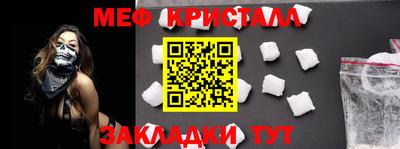 бутират Изобильный