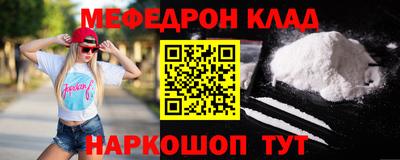 марки nbome Ирбит