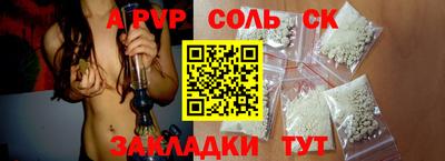 марки nbome Ирбит