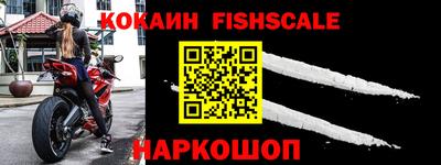 марки nbome Ирбит