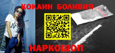 марки nbome Ирбит