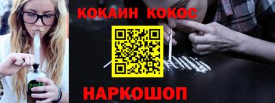 бутират Изобильный