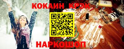 марки nbome Ирбит