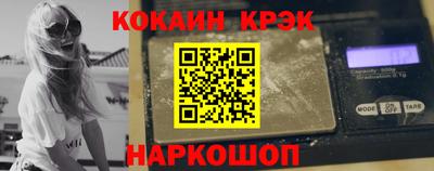 бутират Изобильный