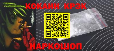 бутират Изобильный
