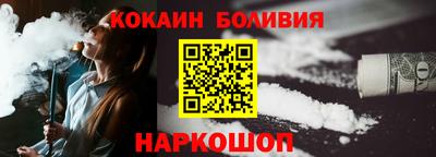 мефедрон VHQ Ипатово