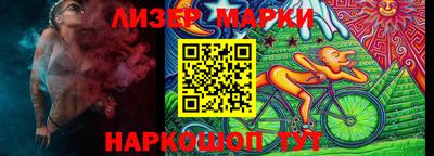 мефедрон VHQ Ипатово