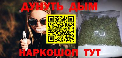 бутират Изобильный