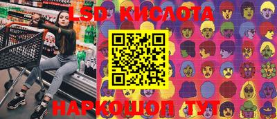 мефедрон VHQ Ипатово