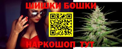 бутират Изобильный