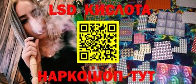 бутират Изобильный