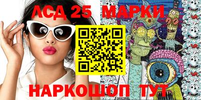 мефедрон VHQ Ипатово