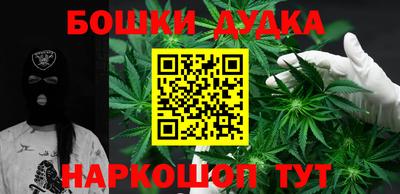 бутират Изобильный