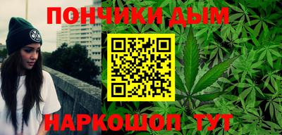 марки nbome Ирбит