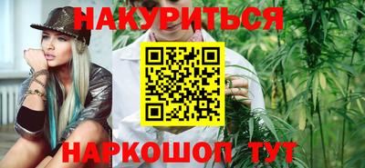 марки nbome Ирбит