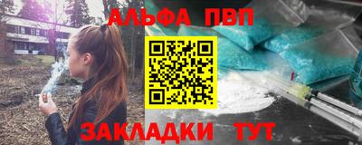 скорость Ачхой-Мартан
