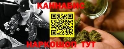 мефедрон VHQ Ипатово