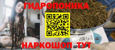 мефедрон VHQ Ипатово