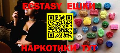 марки nbome Ирбит