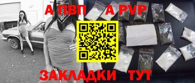 марки nbome Ирбит