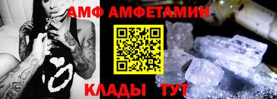 марки nbome Ирбит