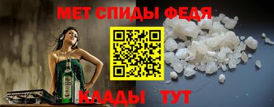 бутират Изобильный