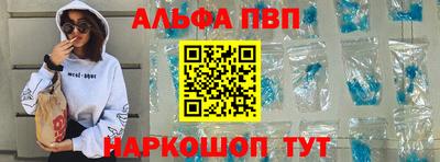 бутират Изобильный
