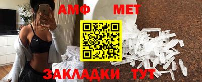 бутират Изобильный