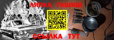 мефедрон VHQ Ипатово