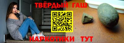 марки nbome Ирбит