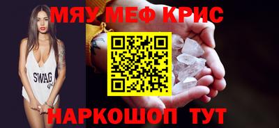 бутират Изобильный