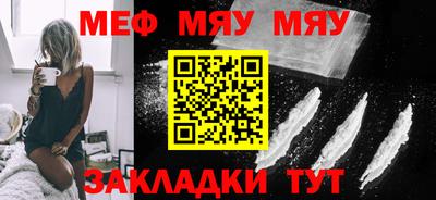 марки nbome Ирбит