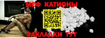 бутират Изобильный