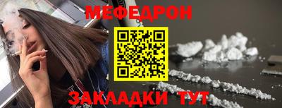 марки nbome Ирбит