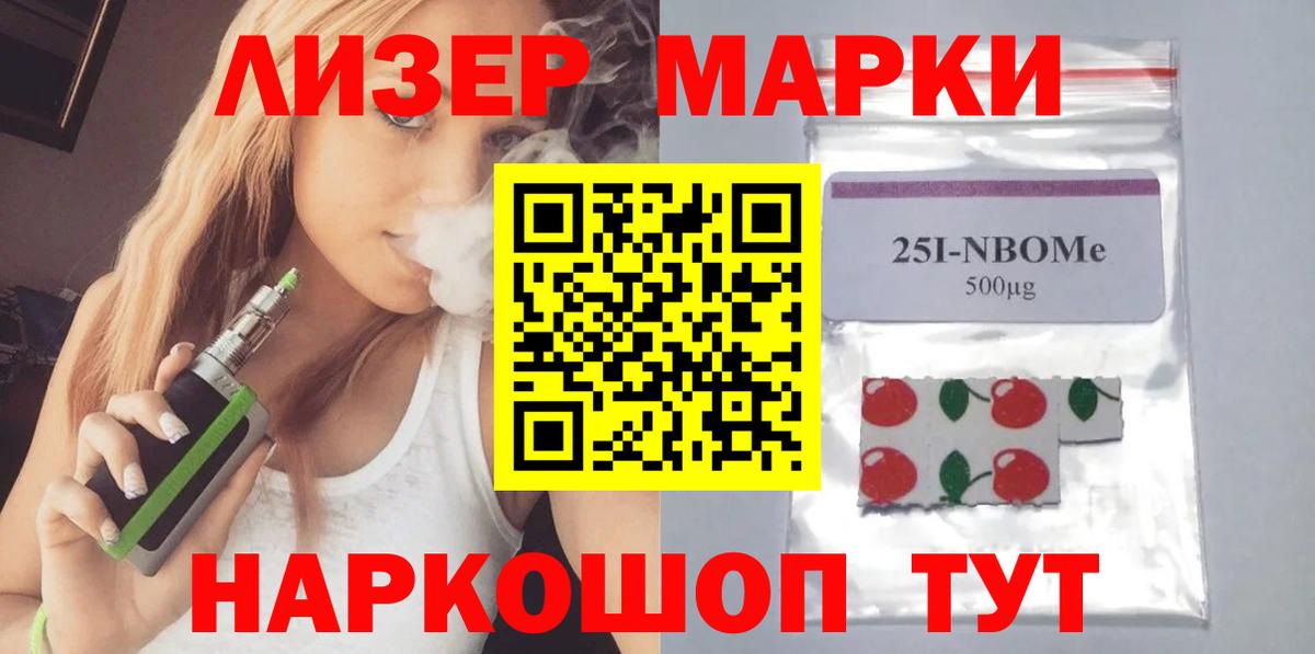 Лсд 25 экстази кислота  Вход с VPN  Люберцы  Лсд 25 экстази ecstasy 