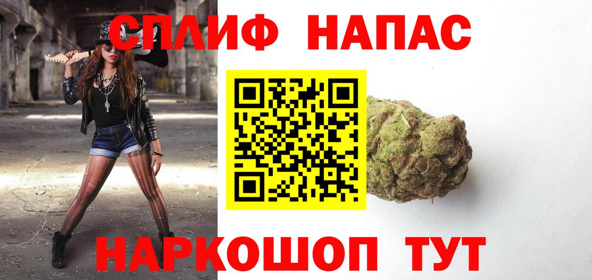 Марихуана VHQ  МАРИХУАНА ГИДРОПОН  Вход с VPN  Бошки марихуана White Widow  Люберцы 
